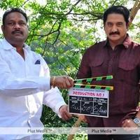 Suman New Movie Launch - Pictures